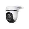 VIDEOCAMERA Wireless TP-LINK TC41  Outdo